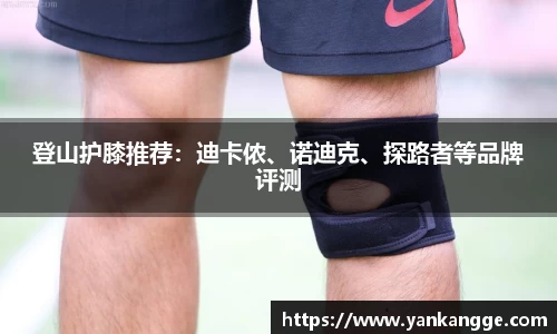 九游官网网页版
