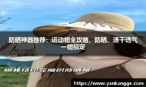 九游