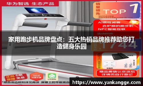 九游-九游(中国)