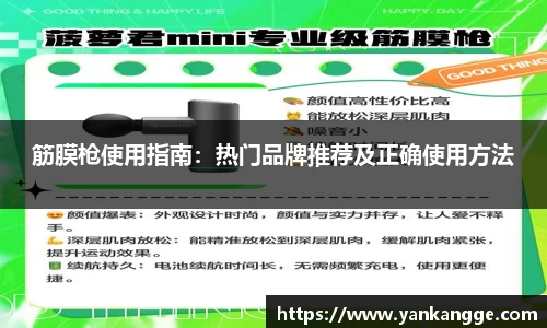 九游