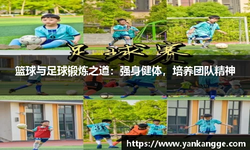 九游官网网页版
