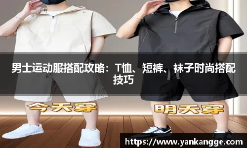 九游官网网页版