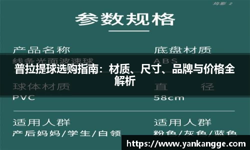 九游官网