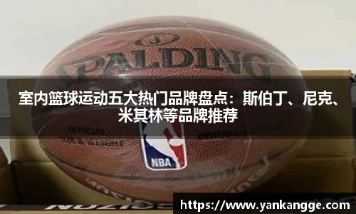 九游官网