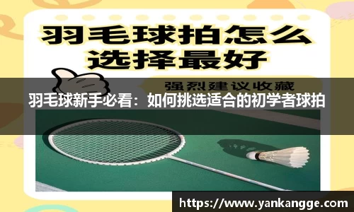 九游官网网页版