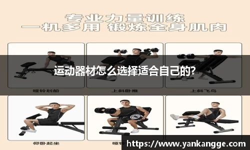 九游