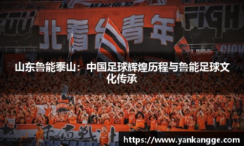 九游官网网页版