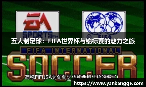 九游