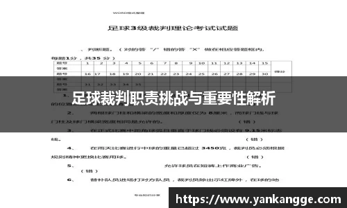 九游