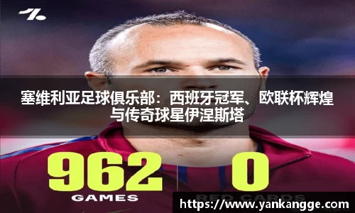 九游官网网页版
