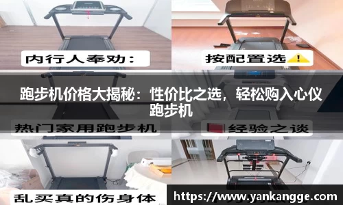 九游官网网页版