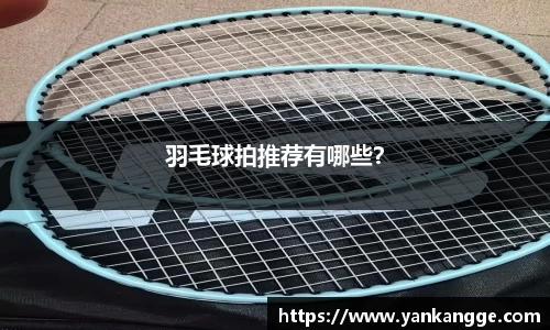 九游官网网页版
