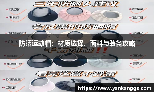 九游