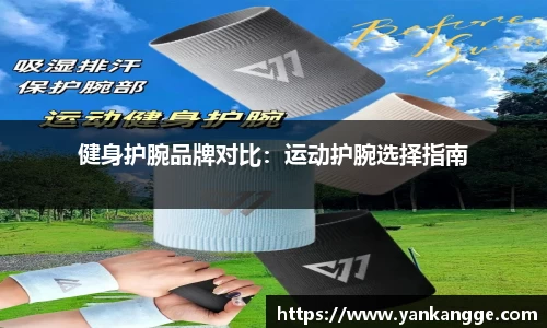 九游官网网页版