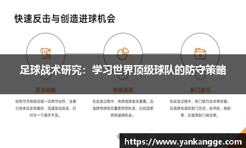 九游官网网页版